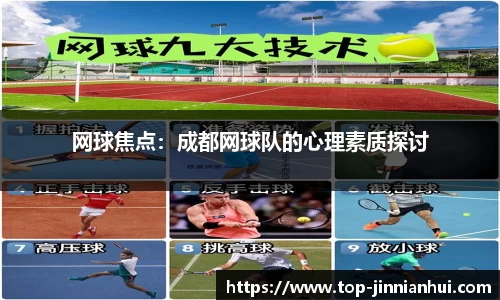 金年会官方网站